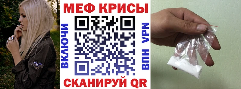 Где можно купить наркотики Севск Каннабис  OMG   ГАШИШ  Меф мяу мяу  A-PVP 