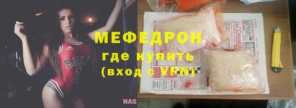 spice Баксан