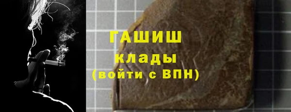 spice Баксан
