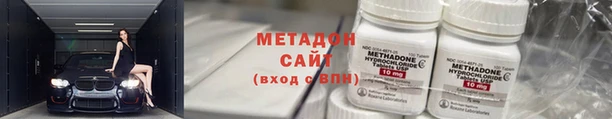 spice Баксан