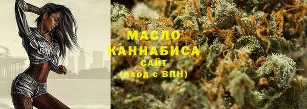 spice Баксан