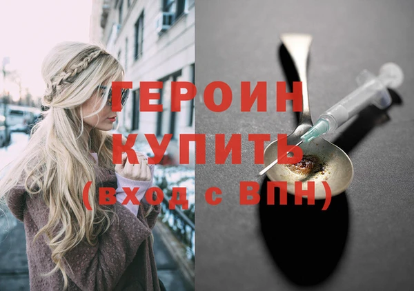 Альфа ПВП Балабаново