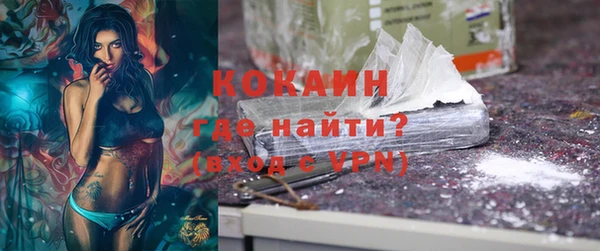 spice Баксан