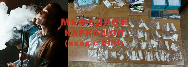 spice Баксан