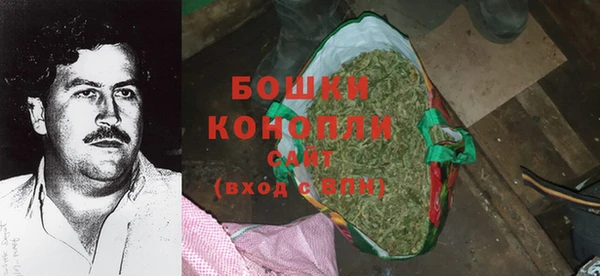 Альфа ПВП Балабаново