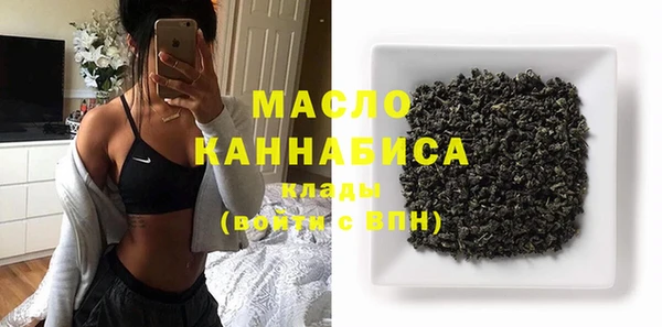 трава Лабытнанги