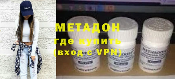 spice Баксан