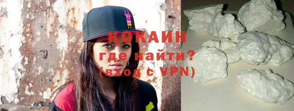 Альфа ПВП Балабаново