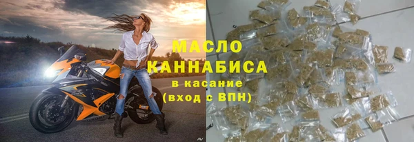 spice Баксан