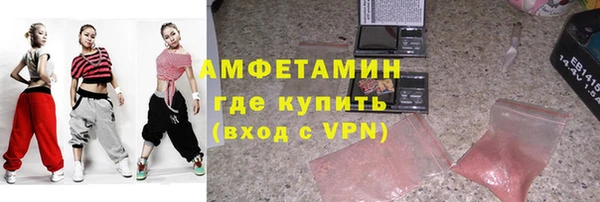 Альфа ПВП Балабаново