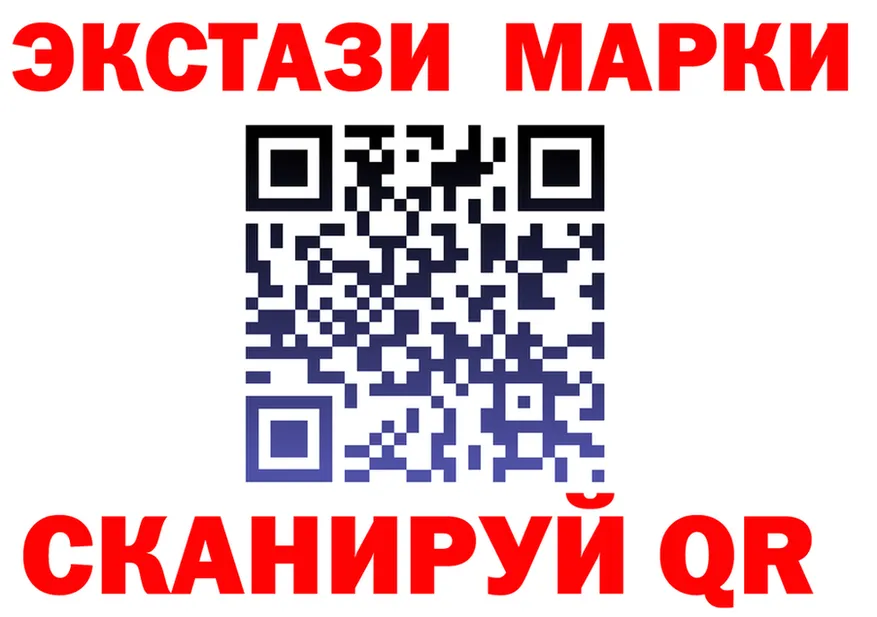 Alfa_PVP СК зеркало это omg Севск